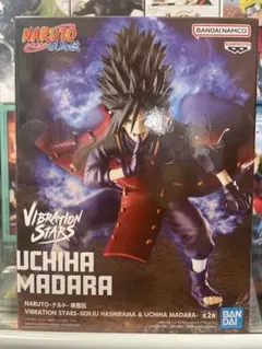 Vibration Stars うちはマダラ フィギュア NARUTO