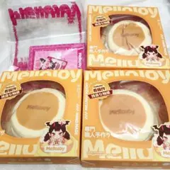 Mellojoy メロジョイ スフレ ケーキ 未開封 5点セット - メルカリ