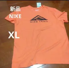 新品 Nike TRAIL　 XL オレンジ Tシャツ