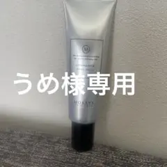 新品 MORRY