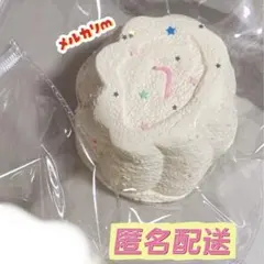 今週のみ 匿名配送 文清 スクイーズ キャンディプリン コピペ×
