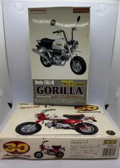 レア　日東科学 スズキ ホッパー50 1/8 プラモデル 昭和　バイク レア 日東科学 スズキ ホッパー50 1/8 プラモデル 昭和 バイク - メルカリ