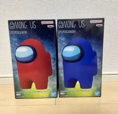 Among Us　アモングアス　おおきなSOFVIMATES　2種セット