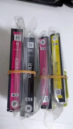 EPSON 純正インクカートリッジ 74シリーズ 3色9本セット - メルカリ