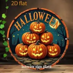 看板 プレート(ジャックオランタン)ハロウィン雑貨　北欧雑貨　かぼちゃお化け