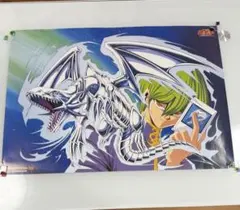【最安値】遊戯王 バンプレポスター NO.4 レア 当時物 ブルーアイズ B2 最安値】遊戯王 バンプレポスター NO.4 レア 当時物 ブルーアイズ B2