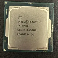 인텔 코어 i7-7700 CPU 본체