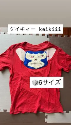 keikiii Tシャツ サイコロ6サイズのサムネイル