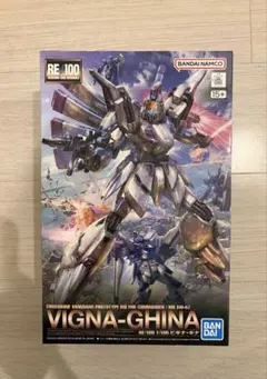 Item thumbnail for item 3a686a45-1ae3-47b7-95dc-15595be9967b