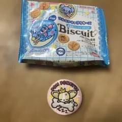 ナルミヤキャラクターズ刺繍缶バッジ　クー