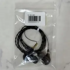未使用　Westone Audio 有線イヤホン MACH 20 WA-M20 未使用 Westone Audio 有線イヤホン MACH 20 WA-M20 - メルカリ