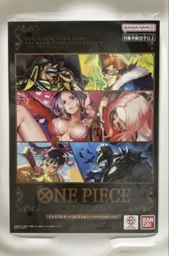 2026年最新】プレミアムカードコレクション vol2の人気アイテム - メルカリ