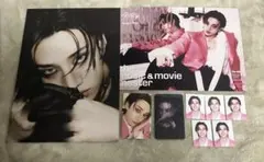 stray kids DO IT バンチャンセット