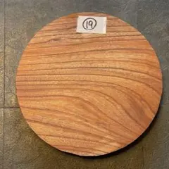 ルチアーノ様 リクエスト 2点 まとめ商品