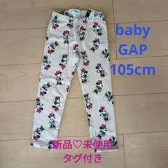 Item thumbnail for item 09de616d-5734-4bec-b506-117c001d7148