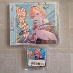 Item thumbnail for item 679e7d53-b620-49fe-b9a7-071446424817