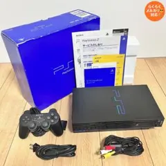 PS2 本体 SCPH-10000 初期型 箱付き 動作確認済み フルセット