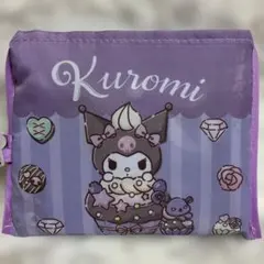 Item thumbnail for item 2a2f4bb4-c3c6-43ae-9a7e-c9511462df2d