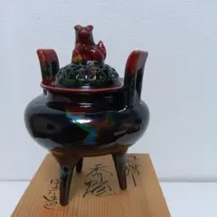 2026年最新】九谷焼獅子の人気アイテム - メルカリ