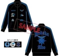 即日発送　Ado ファッショナブル「よだか」」トラックジャケット 大　L