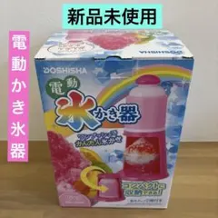 Item thumbnail for item 3bc9859f-e0fc-41a0-bd29-bc631d3618c2