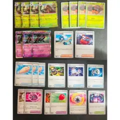 ポケモンカード　イワパレスデッキパーツ