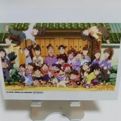 劇場版 忍たま乱太郎 ドクタケ忍者隊 最強の軍師 4DX 入場特典 開封済み