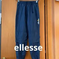 ellesse ネイビー ロングパンツS