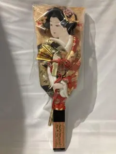 Item thumbnail for item dd8f52b8-54df-482f-83b3-01383e34c904