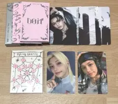 フィリックス　straykids DOIT プラットフォーム　トレカ　コンプ