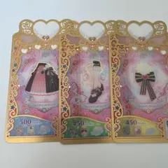 Item thumbnail for item 85d48471-0ce1-4379-853d-417139ee8a97