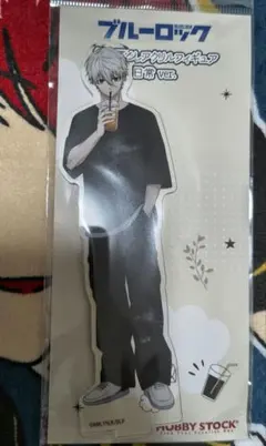 ブルーロック 凪誠士郎 アクリルフィギュア 日常ver.