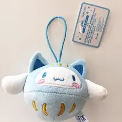 くるっとまわして さんりおきゃらくたぁずチャレンジ マスコット シナモロール