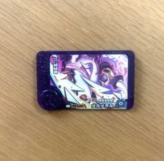 ポケモンフレンダ　XT2弾　メルメタル