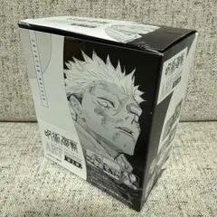 【新品未開封】呪術廻戦 アートコースター 第2弾 ＢＯＸ（全45種＋特典3枚）