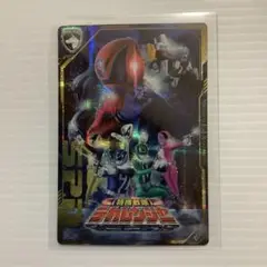 【デカレンジャー】 イタジャガ スーパー戦隊シリーズ SR