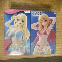 ムチュート 天海夕 ぬきたし 片桐奈々瀬 フィギュア 2個セット