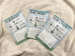 タイトーくじHORSE HEROES F賞勝馬投票券風メモ　3点セット