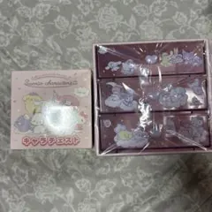 2026年最新】けろけろけろっぴキャラチェストの人気アイテム - メルカリ