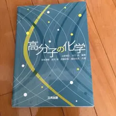 Item thumbnail for item 2865c9af-b7ab-4e67-ad59-93a1085a5725