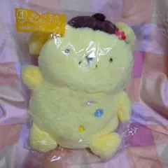 サンリオ　一番くじ　④ ポムポムプリン ぬいぐるみ