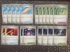 インフェルノx m2 U トレーナーズ　19枚