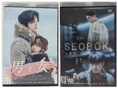 Item thumbnail for item 3fe73dcb-0325-45a8-8d6c-bdebe43adafb