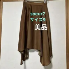 soeur7サテンスカート　美品のサムネイル