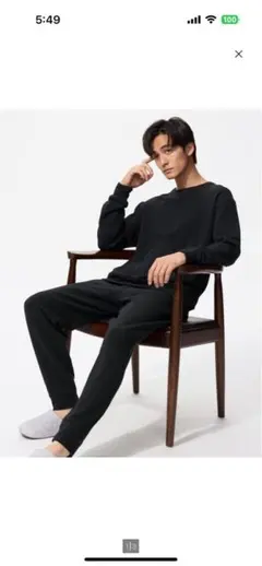 【未使用】　UNIQLO ユニクロ　ウルトラストレッチスウェット　ズボンのみ　S