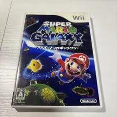 スーパーマリオギャラクシー　盤面ほぼ傷なし美品　Wiiソフト