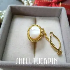 夜光貝 オーバルシェルラペルピン タックピン ピンブローチ タイピン パール
