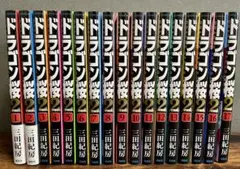 2026年最新】ドラゴン桜全巻の人気アイテム - メルカリ