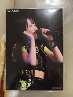 2026年最新】 守屋亨香の人気アイテム - メルカリ