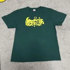 2025年最新】おろちんゆーtシャツの人気アイテム - メルカリ